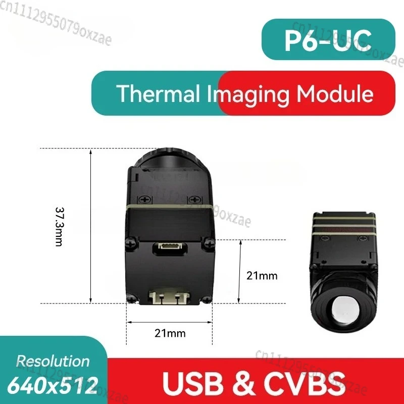 Hot Selling Thermal Imaging Co - Thermal Module 640X512 Core review and price
