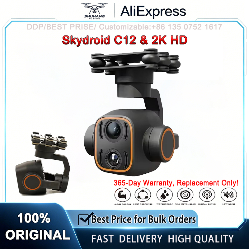 Skydroid C12 2K HD Thermal Ima - Thermal Imager Drone Gimbal review and price